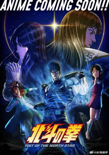 北斗神拳——侯门嫡女：谋略定乾坤全集免费