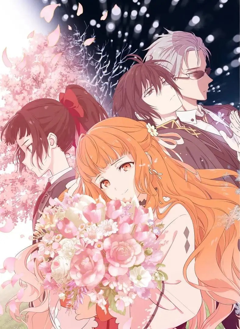 春夏秋冬代行者春之舞——高清魔法坏女巫2未删减
